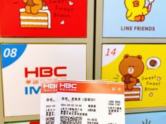 -银泰百货(北京大红门店)