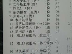 -棠宴酒店(汉口学院店)