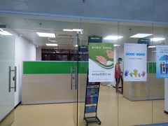 -广州市白云区新市街社区卫生服务中心