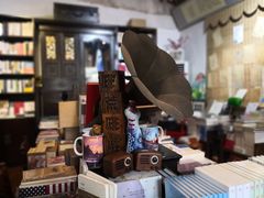 -荒岛书店(黄县路店)