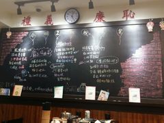 -小明同学(三里屯店)