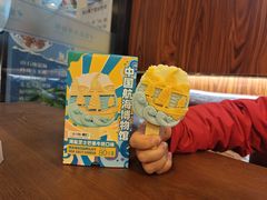 -上海中国航海博物馆