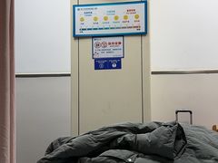 -浙江大学医学院附属第二医院(解放路院区)