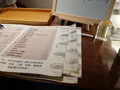账单-十面春风·江南面馆(崇宁路店)