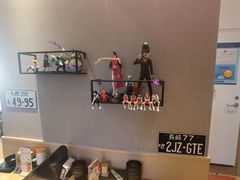 -沼津港精致料理·寿喜烧·烧鸟(漕河泾印象城店)