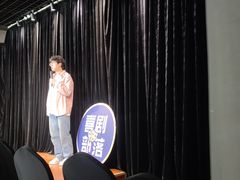 -喜剧部落脱口秀(三里屯店)