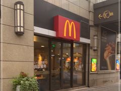 -麦当劳(长泰商业广场店)