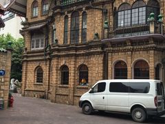 -马勒别墅饭店(静安寺店)