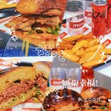 花城汇美式汉堡🍔 爱汉堡星人不能错过🤩