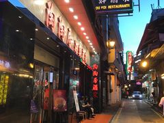 -陶陶居海鲜酒家(新马路店)