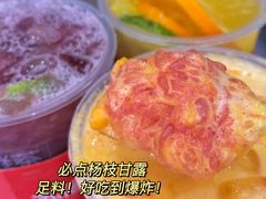-苏阁鲜果茶(虎门君乐汇店)
