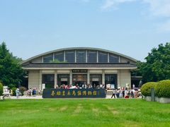 -秦始皇帝陵博物院(兵马俑)