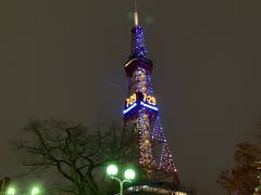 -札幌电视塔