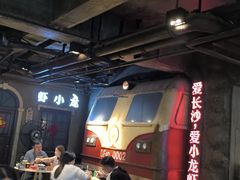 -长沙慕弈H酒店(五一广场IFS国金中心店)