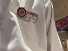 -海底捞火锅(CBD安泰广场店)