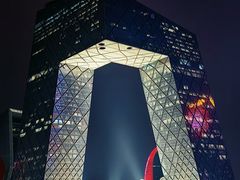 -国贸中心·国贸大厦三期