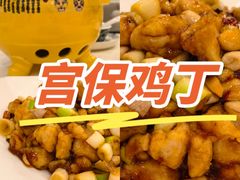 -老浒记民俗酒楼(王府井店)