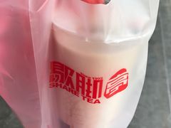 -歇脚亭Share tea(文化宫店)