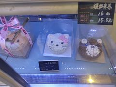 -摩尔森林·蛋糕烘焙·甜品自助(三牌楼店)