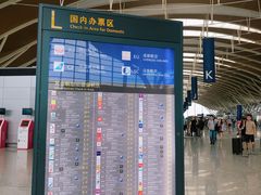-上海浦东国际机场-T2航站楼