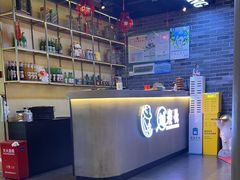 -刘炭长牛烧大块烤肉(珠海香洲店)
