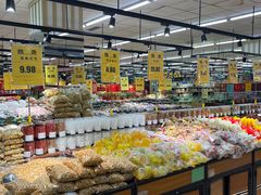 -幸福荣耀超市(学院路店)