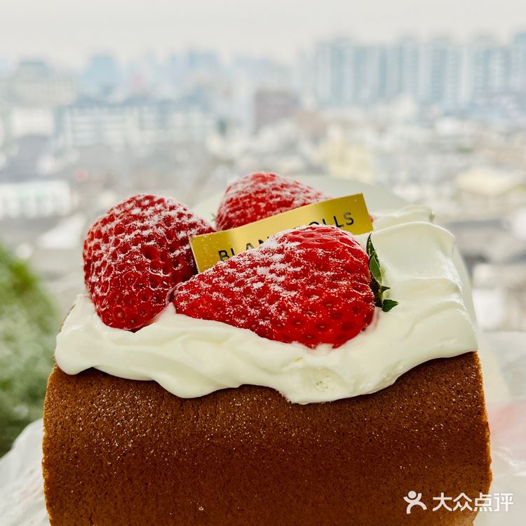 爱Ta带Ta来吃,白蘭草莓布蕾卷