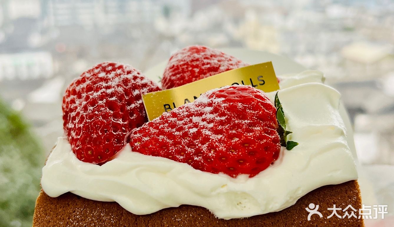 爱Ta带Ta来吃，白蘭草莓布蕾卷