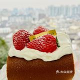 爱Ta带Ta来吃，白蘭草莓布蕾卷