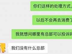 -毛家湾公馆(东圃店)