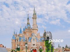 -上海迪士尼度假区