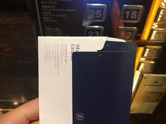 -郑州美盛喜来登大酒店