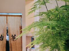 -成川茶店·潮汕工夫浓茶(万象店)