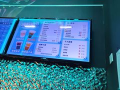 -踏浪电竞(天元东路店)