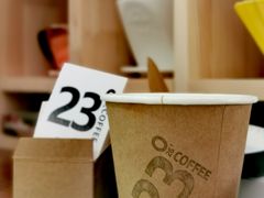 dirty-2326 Coffee Roaster咖啡豆可选店(林肯公园店)