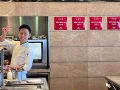 -Caprice(香港四季酒店)