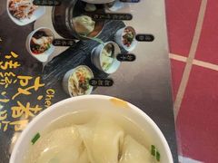 三大炮-三顾园(锦里店)