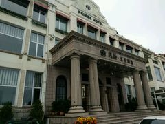 -老味道民宿(栈桥店)