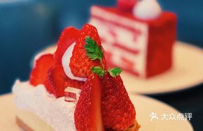 Strawberry Cheesecake Tart