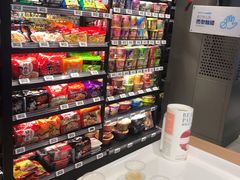 零售区-盒马鲜生(189购物中心店)