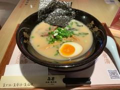 -吾妻拉面•和风食堂(群光广场店)