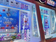 -星舰梦航(广百广场荔胜店)