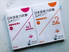 -帝京日语(春熙路旗舰校区)