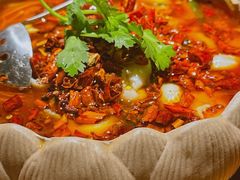 -Mountain House East Village 川山甲