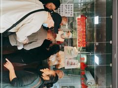门面-吴山烤禽 (吴山路店)