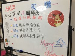 -水沐莲清瑜伽·普拉提