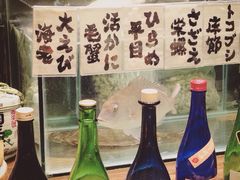-伊藤ITO(侨福芳草地购物中心店)