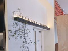 -本处·素食·融合料理(南油店)