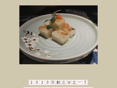 -蘇小主(徐州万达店)