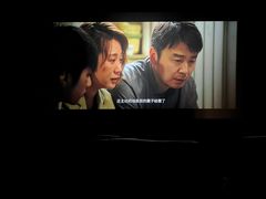 -横店电影城(李沧店)